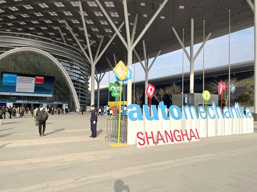 2022上海國(guó)際汽車零配件、維修檢測(cè)診斷設(shè)備及服務(wù)用品展覽會(huì)–深圳特展